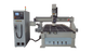 Inspire ATC CNC Router